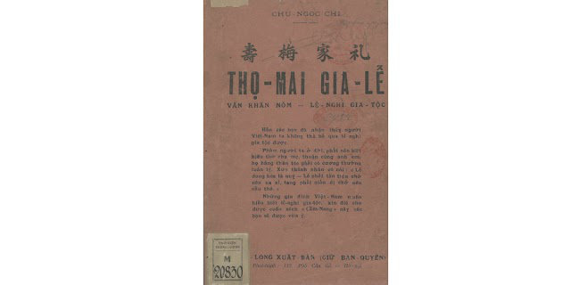 Thọ Mai Gia Lễ (1952)